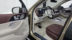 2023 Mercedes-Benz GLS-Class Maybach GLS600 4MATIC Manufakur, золотистый — фото 10