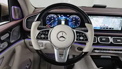 2023 Mercedes-Benz GLS-Class Maybach GLS600 4MATIC Manufakur, золотистый — фото 13