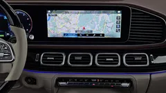 2023 Mercedes-Benz GLS-Class Maybach GLS600 4MATIC Manufakur, золотистый — фото 14