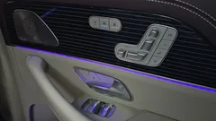 2023 Mercedes-Benz GLS-Class Maybach GLS600 4MATIC Manufakur, золотистый — фото 19