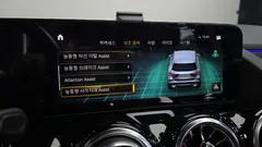 2023 Mercedes-Benz GLA-Class GLA250 4MATIC — фото 16