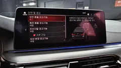 2021 BMW M5 M5 Sedan Competition, чёрный — фото 16