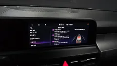 2024 Kia Seltos Gasoline 2.0 2WD, белый — фото 17