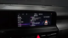2024 Kia Seltos Gasoline 2.0 2WD, белый — фото 18