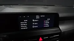 2024 Kia Seltos Gasoline 2.0 2WD, белый — фото 19