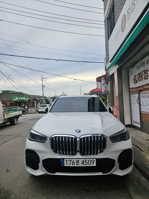 2023 BMW X5 xDrive 40i M Sport
