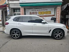 2023 BMW X5 xDrive 40i M Sport — фото 3