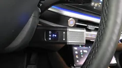 2023 Hyundai Grandeur Exclusive, чёрный — фото 9