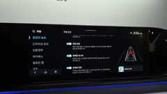 2023 Hyundai Grandeur Exclusive, чёрный — фото 16