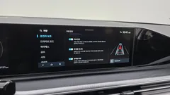 2023 Hyundai Grandeur 3.5 Gasoline 2WD — фото 16