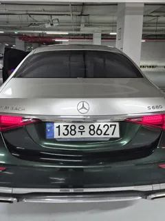 2022 Mercedes-Benz S-Class Maybach S580 4MATIC — фото 2