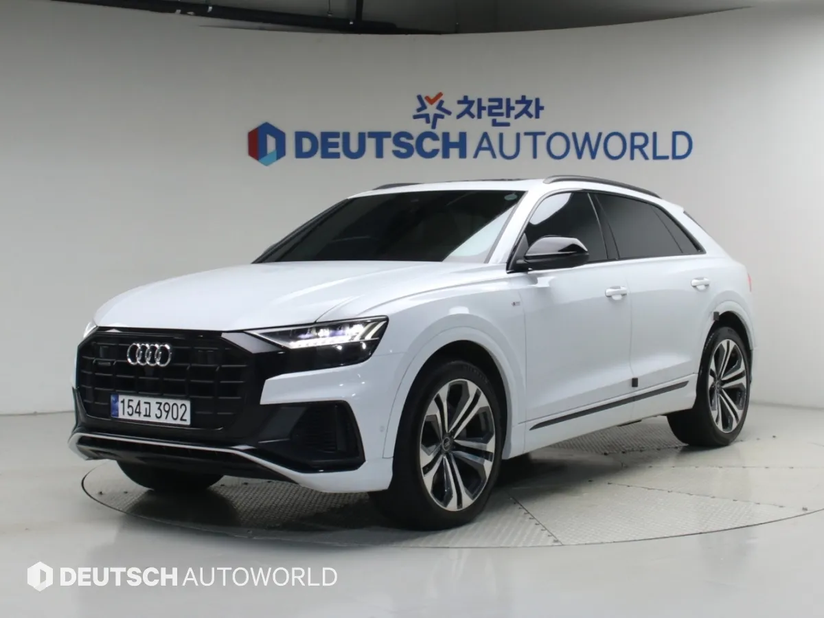 2023 Audi Q8 55 TFSI Quattro Premium