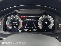 2023 Audi Q8 55 TFSI Quattro Premium — фото 8