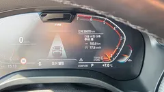 2024 BMW X4 xDrive20i M Sport — фото 6