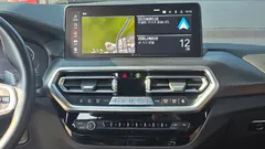 2024 BMW X4 xDrive20i M Sport — фото 9