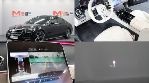 2022 Mercedes-Benz S-Class S400 d 4MATIC