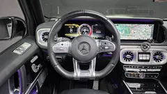 2021 Mercedes-Benz G-Class AMG G63 — фото 13