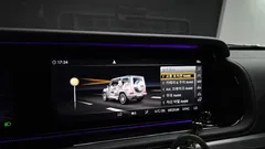 2021 Mercedes-Benz G-Class AMG G63 — фото 17