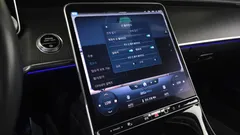 2022 Mercedes-Benz S-Class S450L 4MATIC — фото 20