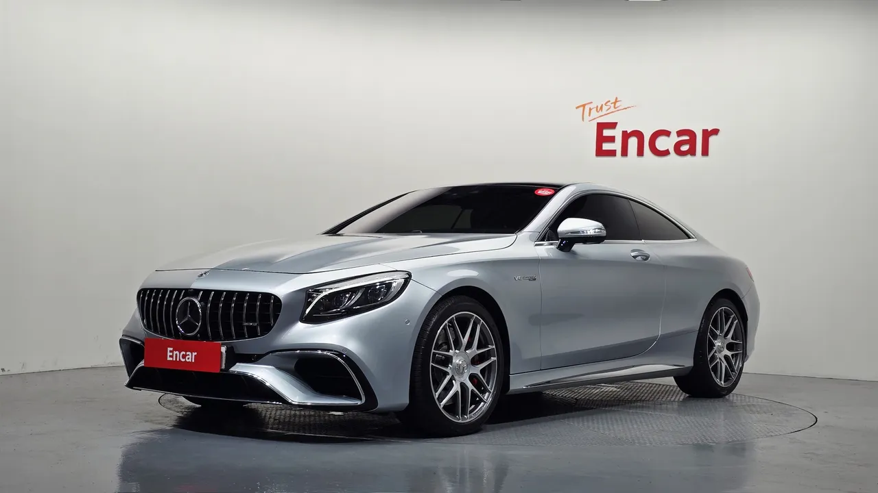 2021 Mercedes-Benz S-Class S63 AMG 4MATIC+ Coupe