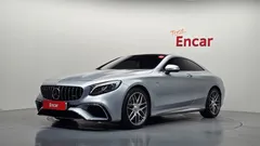 2021 Mercedes-Benz S-Class S63 AMG 4MATIC+ Coupe, серебристый — фото 1
