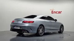 2021 Mercedes-Benz S-Class S63 AMG 4MATIC+ Coupe, серебристый — фото 2