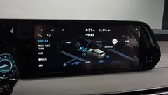2024 Hyundai Palisade Gasoline 3.8 4WD, белый — фото 19