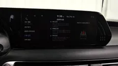 2023 Hyundai Palisade Gasoline 3.8 2WD — фото 17