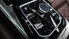 2023 BMW 7-Series 740i sDrive M Sport — фото 9