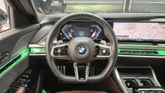 2023 BMW 7-Series 740i sDrive M Sport — фото 13