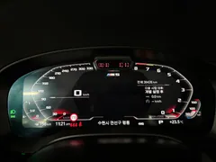 2022 BMW M5 M5 Sedan Competition, синий — фото 4