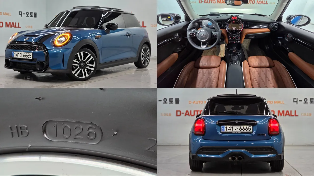 2024 Mini Cooper Classic