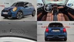 2024 Mini Cooper Classic — фото 12