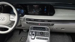 2023 Hyundai Palisade Gasoline 3.8 4WD, белый — фото 13