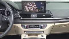 2023 Audi Q5 45 TFSI Quattro Premium — фото 13