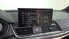 2023 Audi Q5 45 TFSI Quattro Premium — фото 15