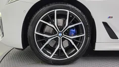 2023 BMW 5-Series 530i xDrive M Sport Package — фото 5