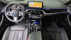 2023 BMW 5-Series 530i xDrive M Sport Package — фото 7