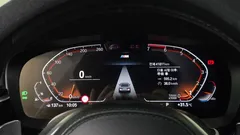 2023 BMW 5-Series 530i xDrive M Sport Package — фото 8