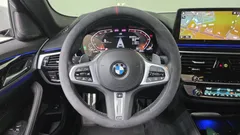 2023 BMW 5-Series 530i xDrive M Sport Package — фото 13