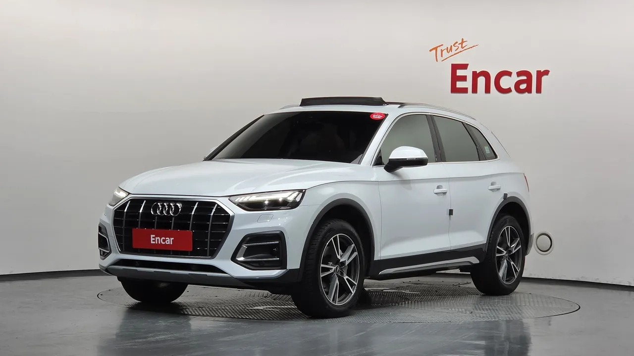 2022 Audi Q5 40 TDI Quattro