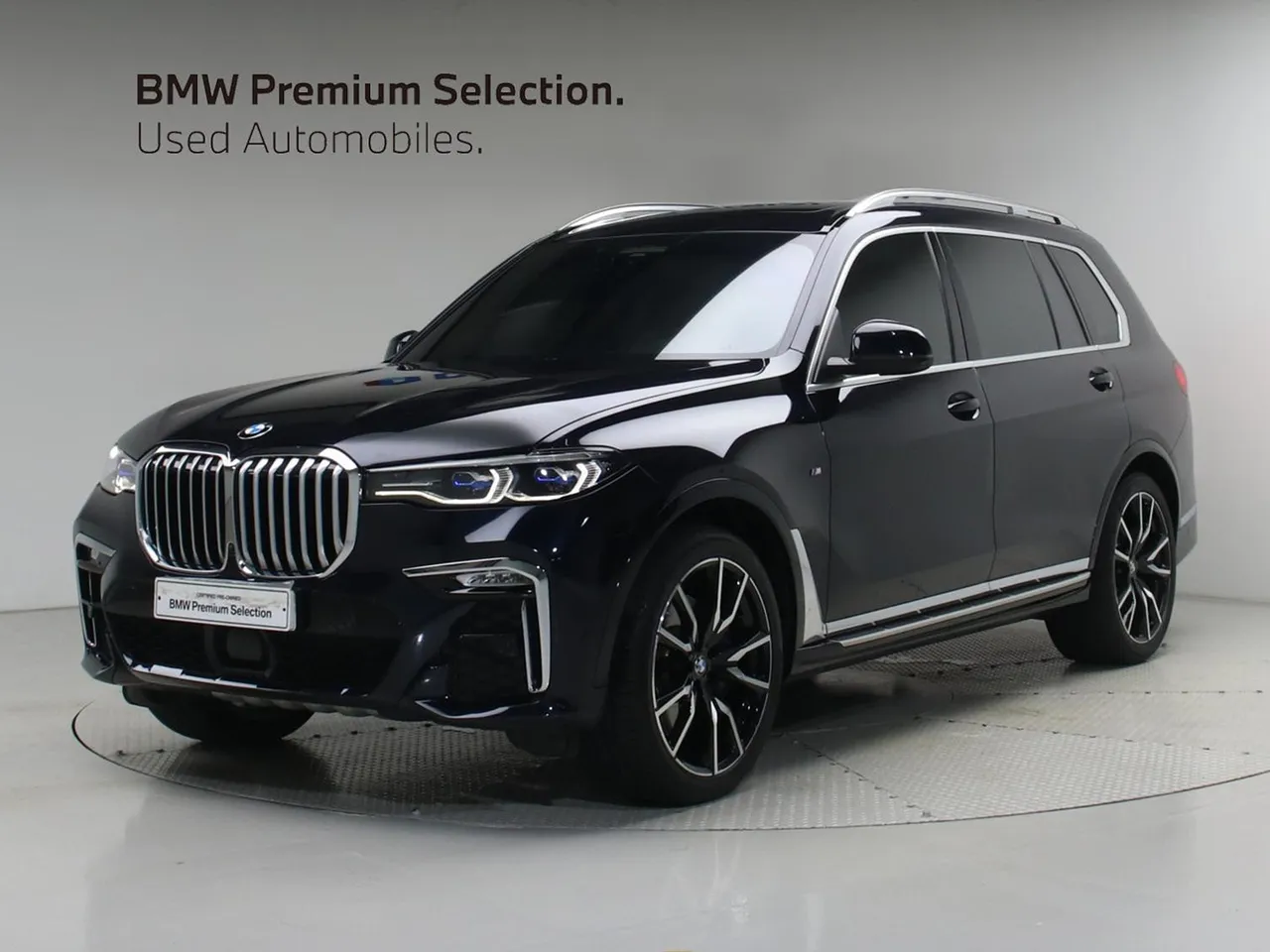 2022 BMW X7 xDrive 40i M Sport 6STR