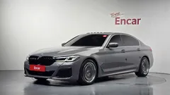 2022 BMW 5-Series 520i M Sport — фото 1