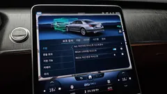 2022 Mercedes-Benz S-Class S400 d 4MATIC — фото 16