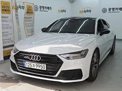 2023 Audi A7 50 TDI Quattrp Premium — фото 2