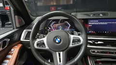 2024 BMW X7 M60i xDrive M sport 6STR, серо-серебристый — фото 13