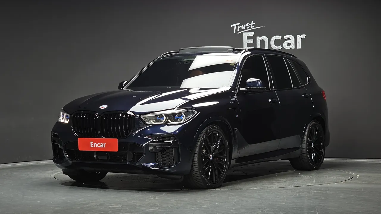 2023 BMW X5 M50i