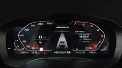 2022 BMW 5-Series M550i xDrive — фото 8