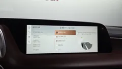2022 Genesis G90 Gasoline 3.5 Turbo e-S/C AWD LWB — фото 16
