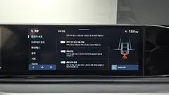 2023 Hyundai Grandeur 2,5 Gasoline 2WD — фото 15